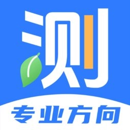 职业生涯规划软件 v3.2.0 安卓版