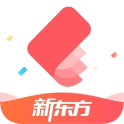 新东方雅思Pro