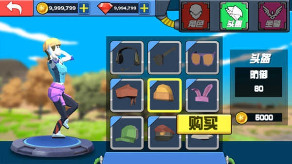 迷你恐龙世界图3