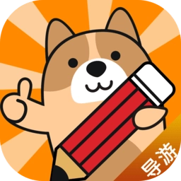导游练题狗手机版