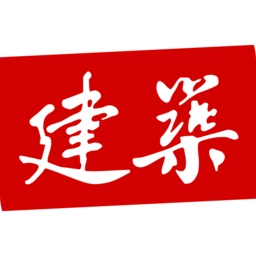 建筑之窗 v1.6.5 安卓版