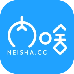 内啥 v2.1.3 安卓版