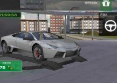 都市漂移王者截圖1