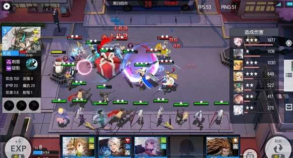 300大作战2025图2