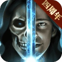 魔法無敵最新版