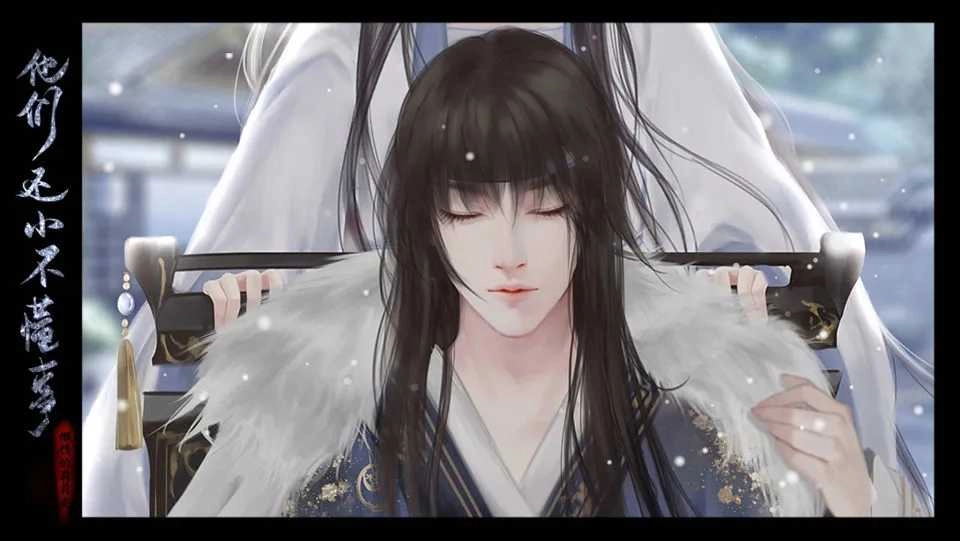 他们还小不懂事图4