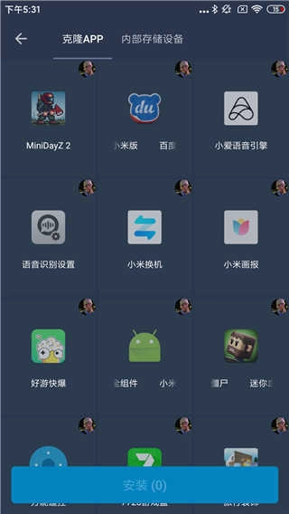 妖梦框架最新版图2