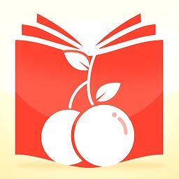 樱桃小说 V3.9.4