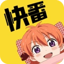 快番漫画 V1.2.0