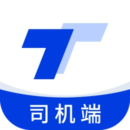 小天智运司机端