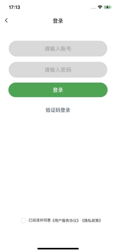 百跑用车手机版图1