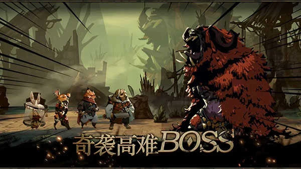 安尼姆的无尽旅途免费版图3