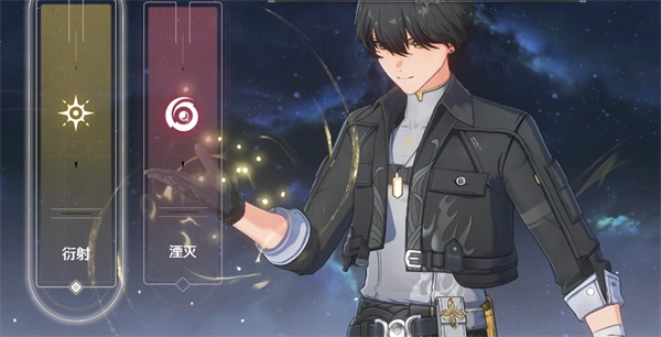 鸣潮国际服最新版图3