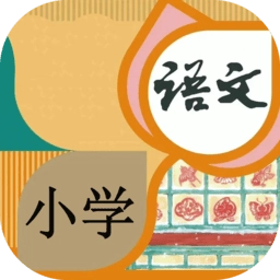 小学语文吧
