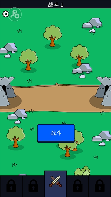 我们是战士中文版图3