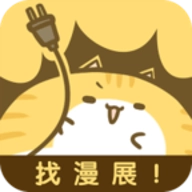 风之漫画 V7.4.6