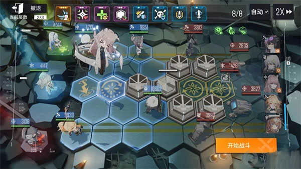 少女前線云圖計(jì)劃安卓版截圖2