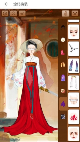 彩虹堂古装游戏入口图3