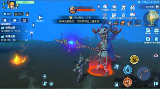 我的起源2026安卓版图1