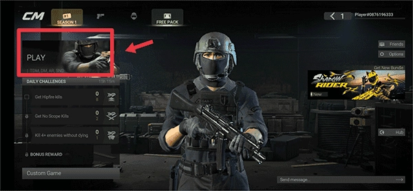 战术大师正版(3)