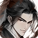 带着系统去修仙安卓版