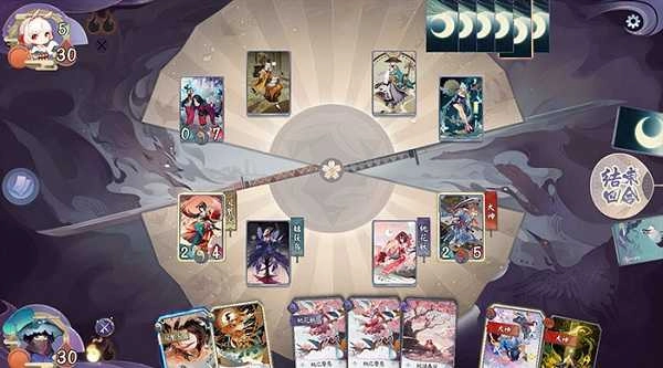 阴阳师百闻牌手机版(2)