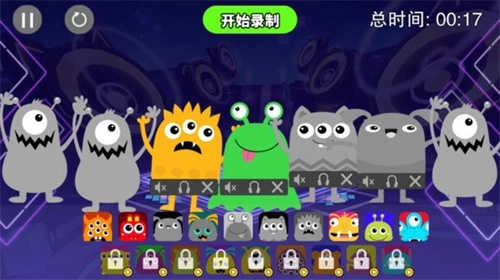 音符节奏大师图1