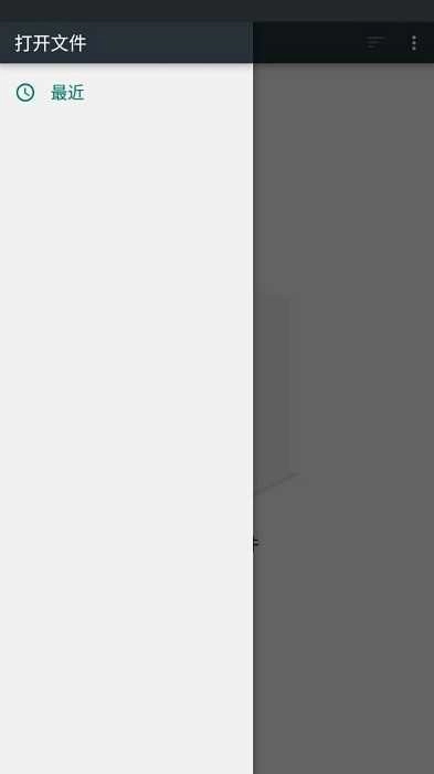 maldives模拟器手机版