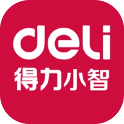 得力小智正版