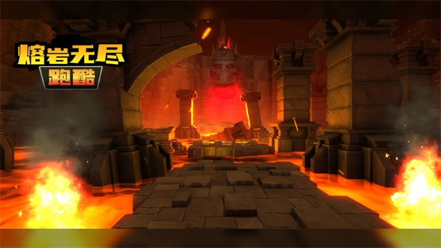 熔岩无尽跑酷安卓版图3
