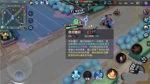 非人学园2026最新版图2