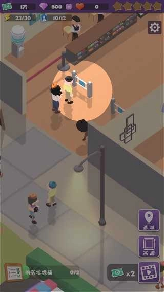 给毕加索打工(1)