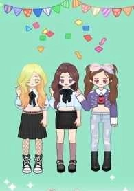 我的专属偶像图1