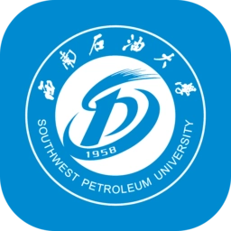 西南石油大学移动校园