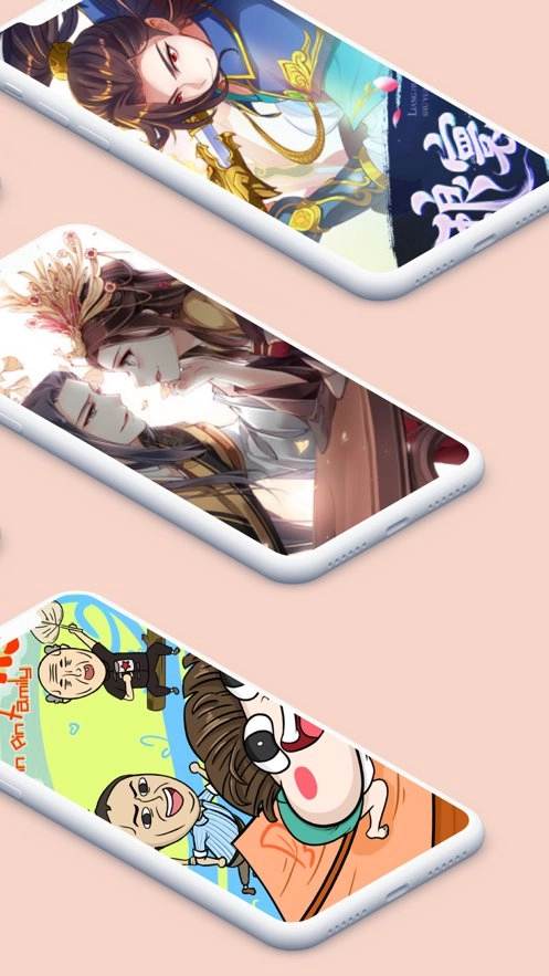 风车动漫手机版(3)