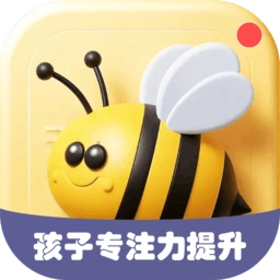 蜜蜂专注 v1.0.72 安卓版