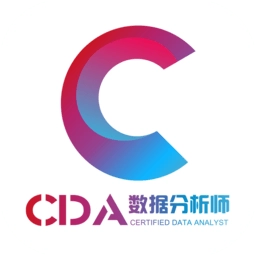 CDA数据分析师软件
