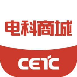 电科商城最新版