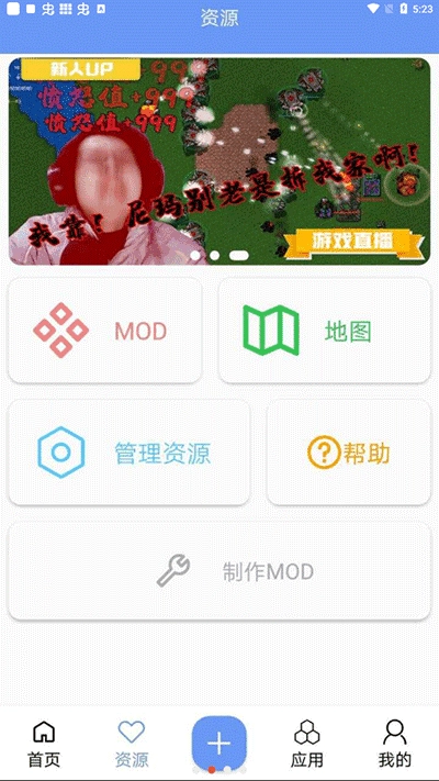 末忆铁锈盒子(2)