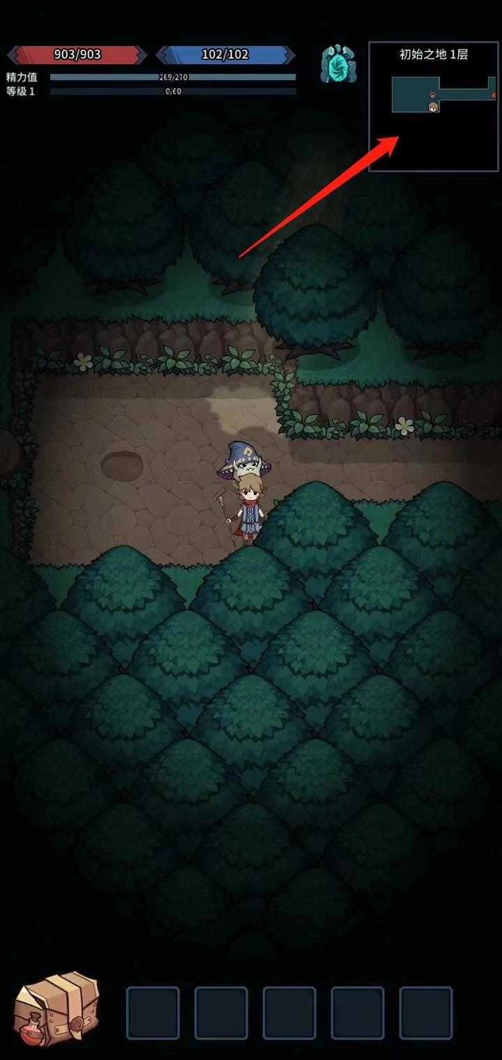 提燈與地下城2025正版截圖0