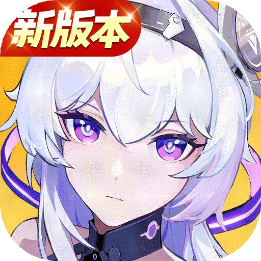 锚点降临2025最新版