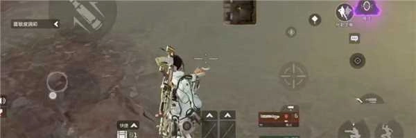 Apex英雄2025中文版图2