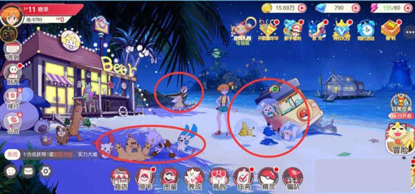 口袋觉醒正版图3