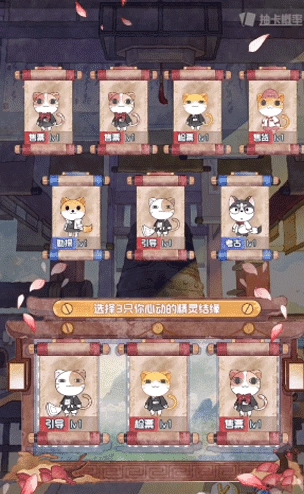 奇趣博物馆正版截图1