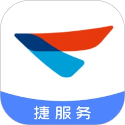 捷服务最新版