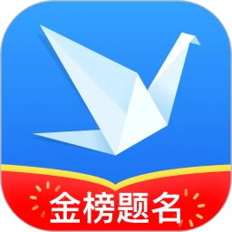 完美志愿手机版