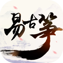 易古筝智能陪练