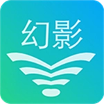 幻影wifi2024最新版