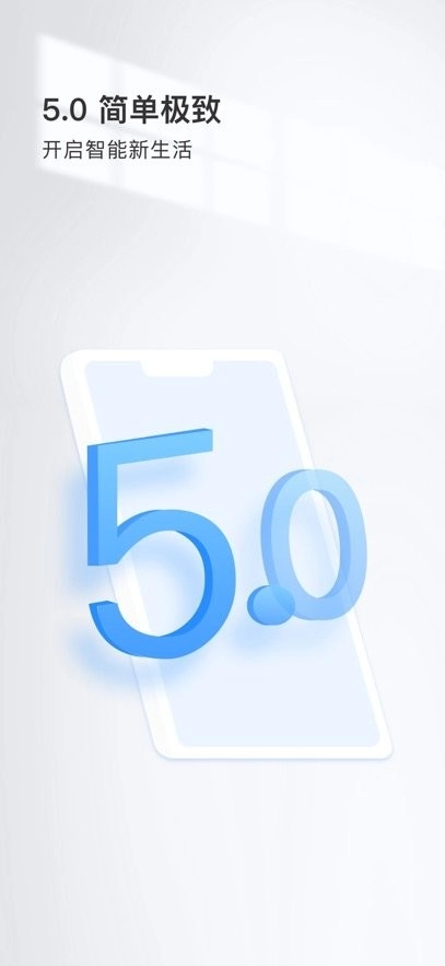 登虹云视频手机版(1)