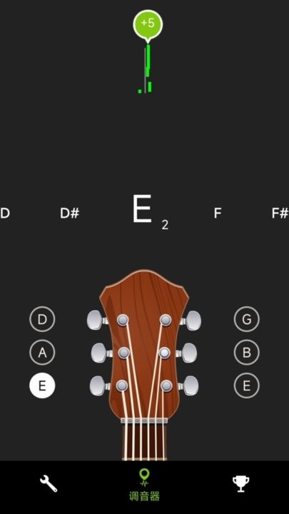 ai调音器最新版图1